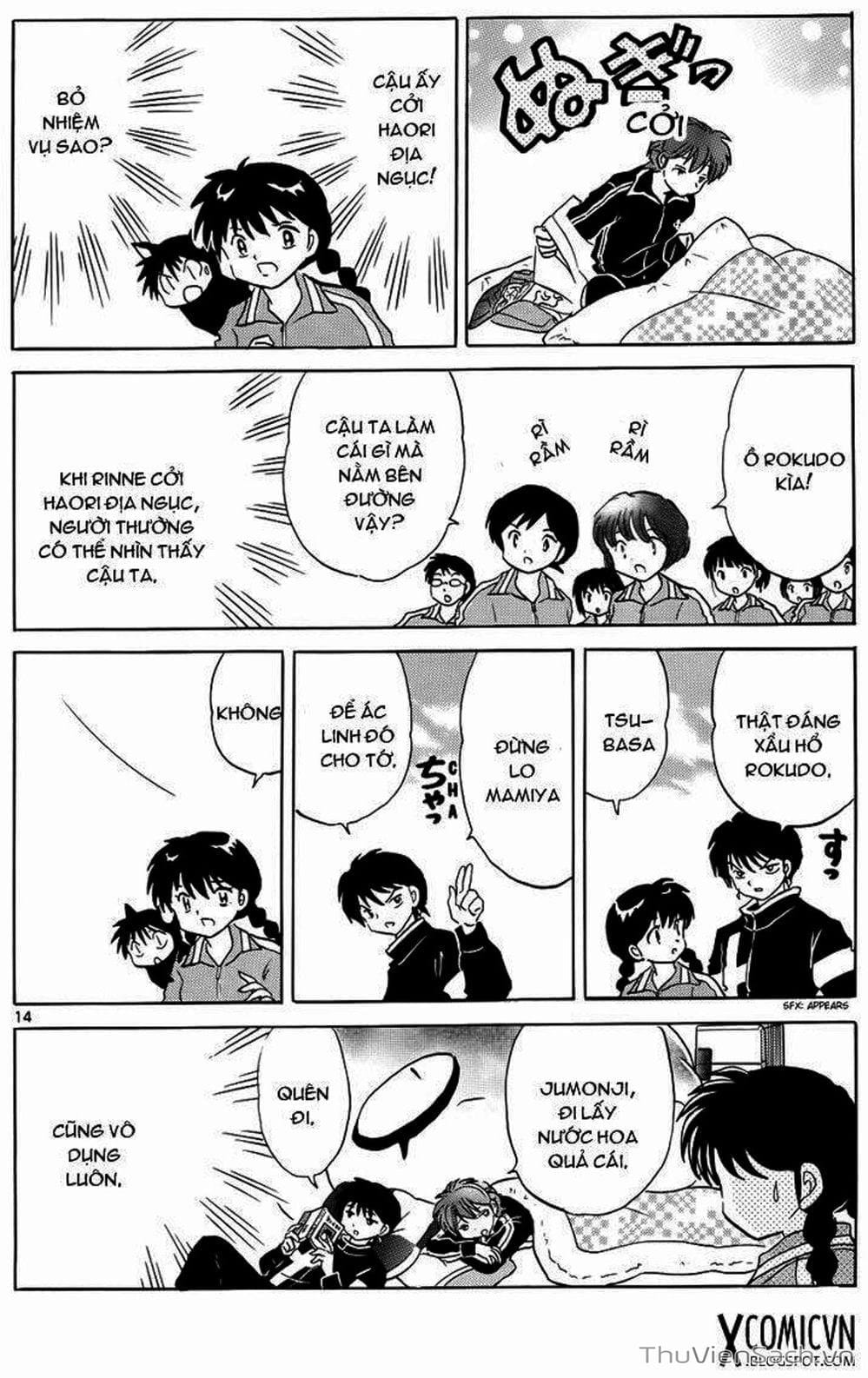 Truyện Tranh Rinne - Cảnh Giới Luân Hồi (Bạn Học Bí Ẩn) trang 4