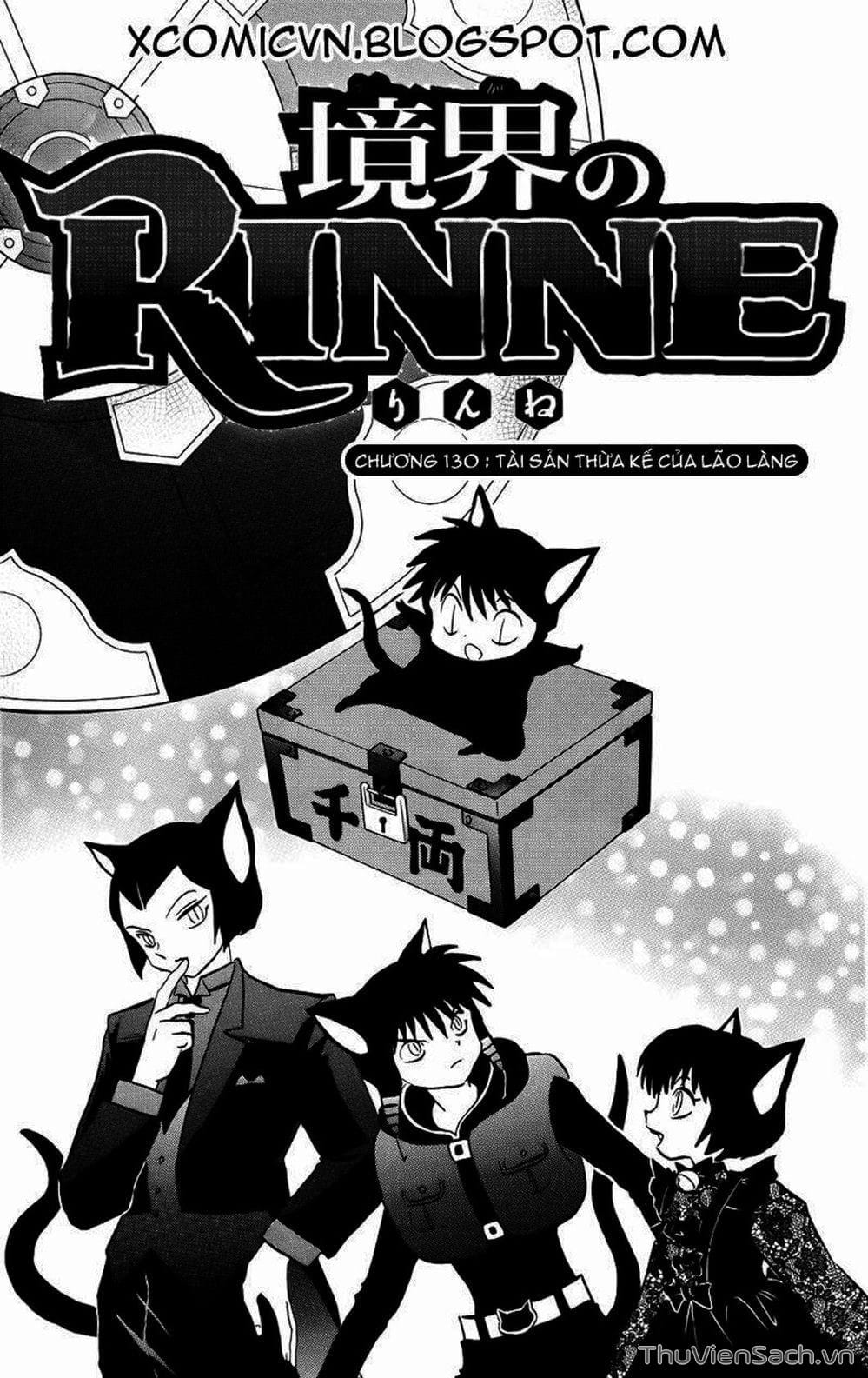 Truyện Tranh Rinne - Cảnh Giới Luân Hồi (Bạn Học Bí Ẩn) trang 4