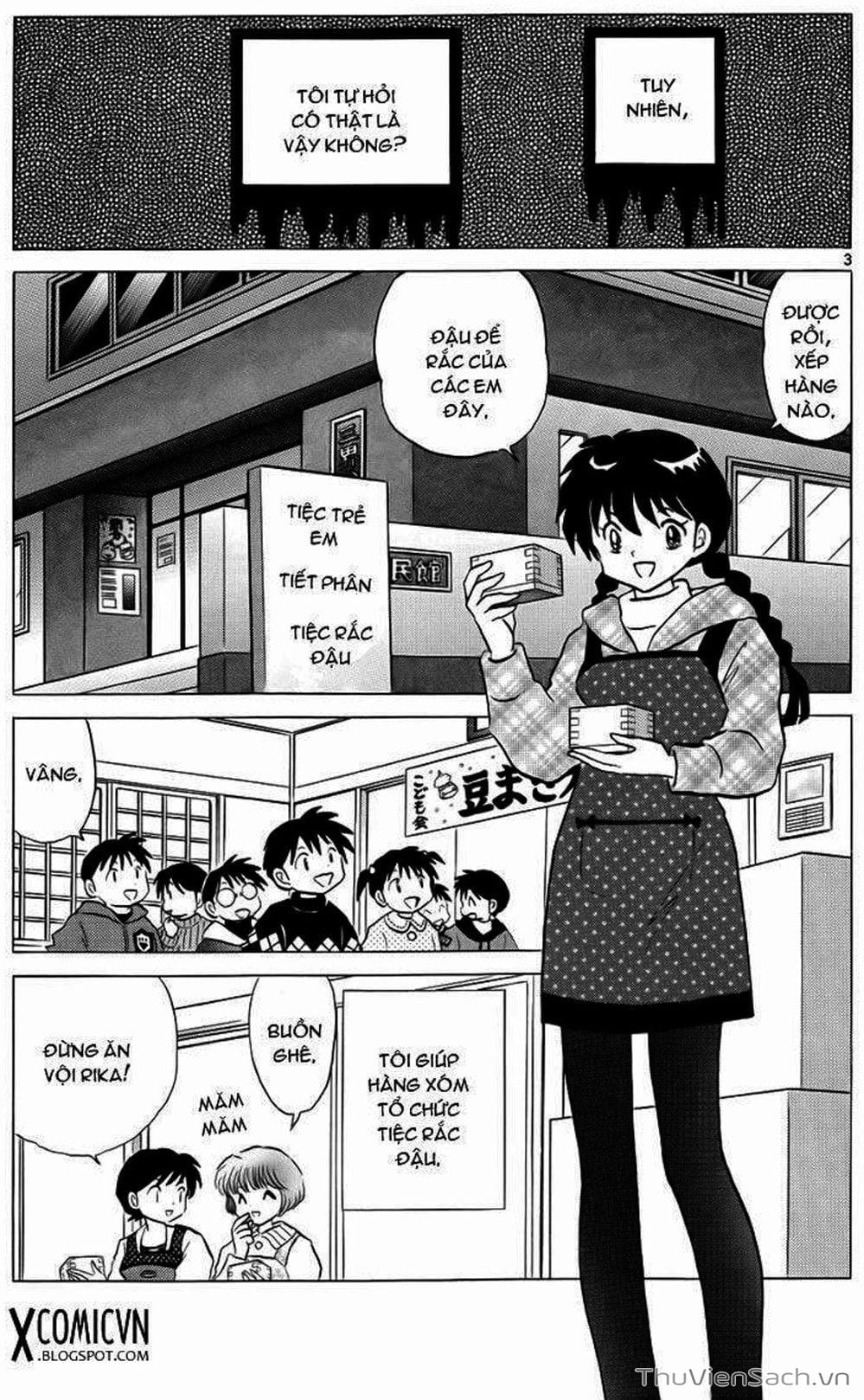 Truyện Tranh Rinne - Cảnh Giới Luân Hồi (Bạn Học Bí Ẩn) trang 4