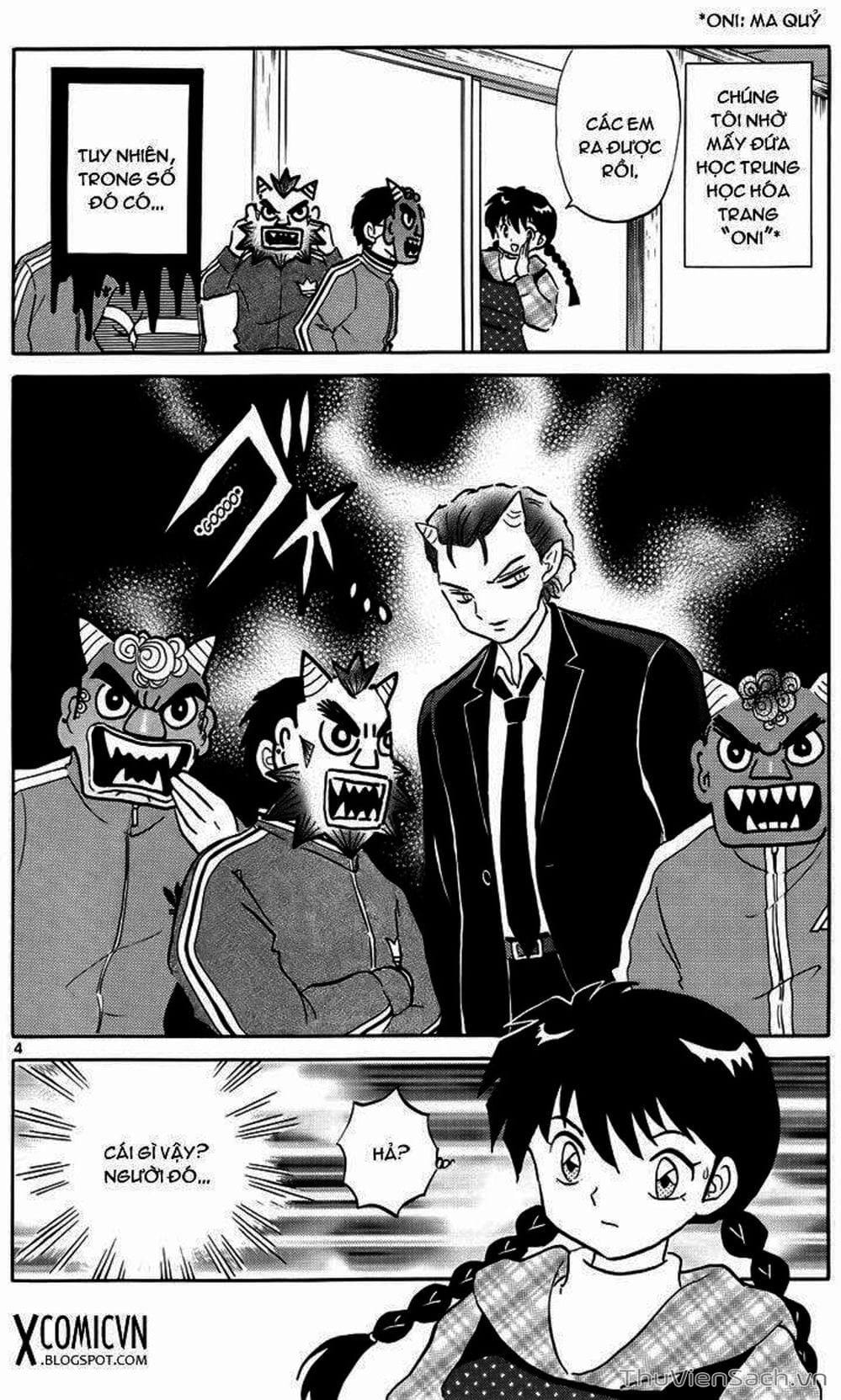 Truyện Tranh Rinne - Cảnh Giới Luân Hồi (Bạn Học Bí Ẩn) trang 4