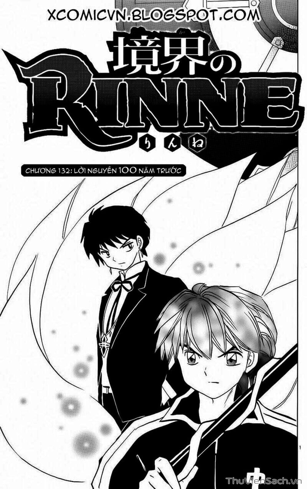 Truyện Tranh Rinne - Cảnh Giới Luân Hồi (Bạn Học Bí Ẩn) trang 4