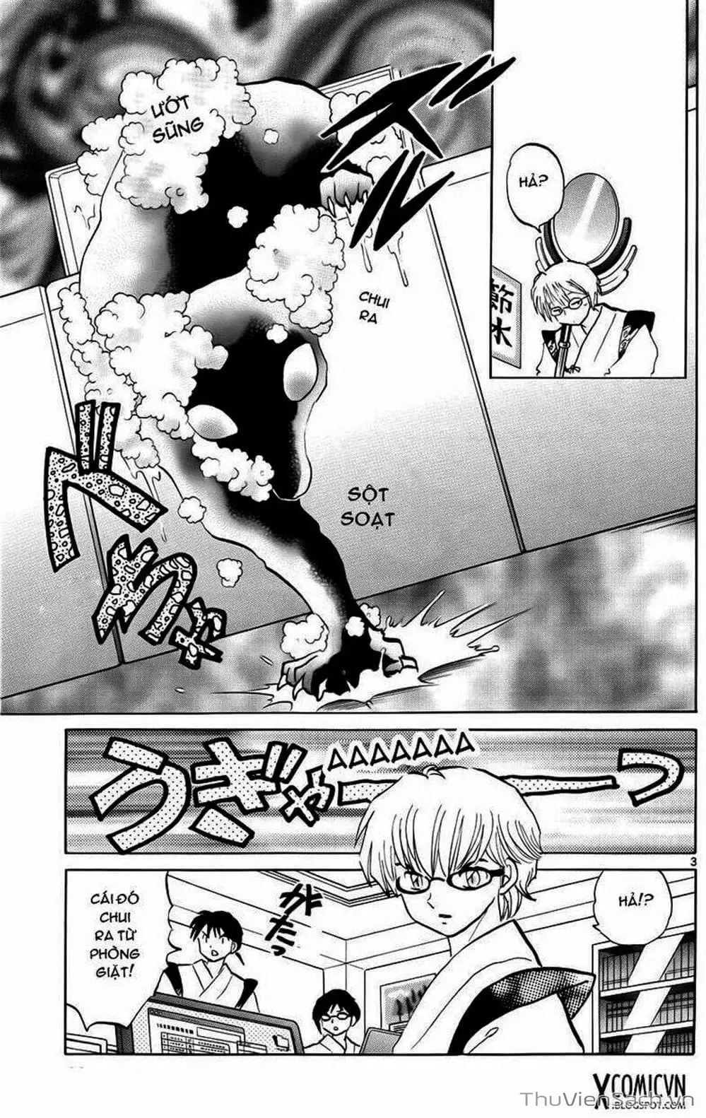 Truyện Tranh Rinne - Cảnh Giới Luân Hồi (Bạn Học Bí Ẩn) trang 4