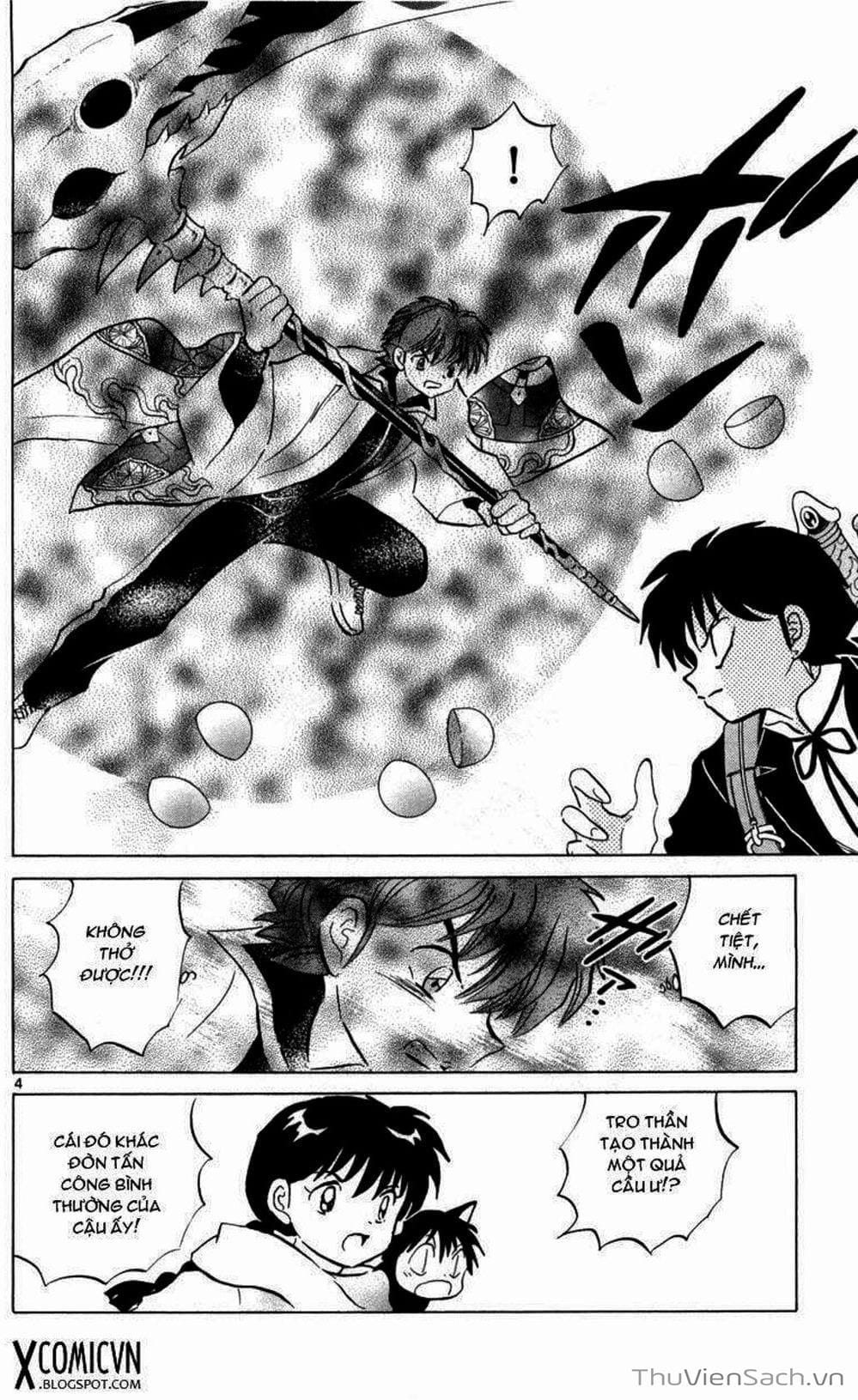 Truyện Tranh Rinne - Cảnh Giới Luân Hồi (Bạn Học Bí Ẩn) trang 4