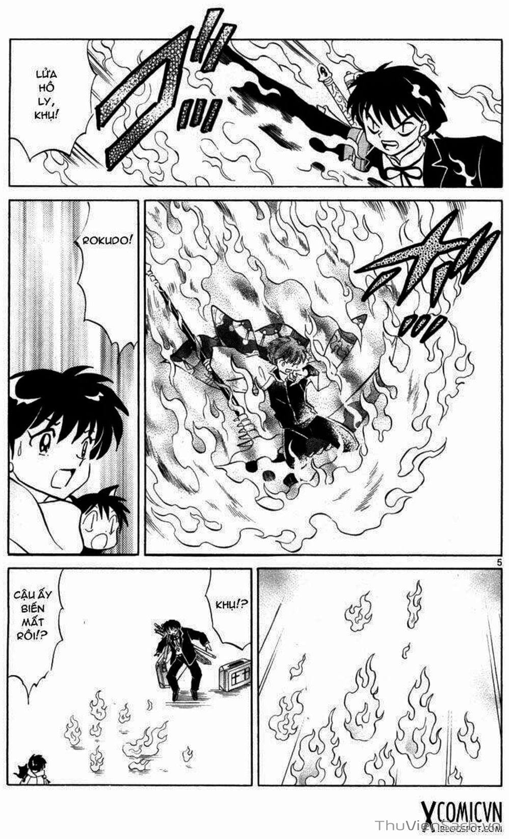 Truyện Tranh Rinne - Cảnh Giới Luân Hồi (Bạn Học Bí Ẩn) trang 4