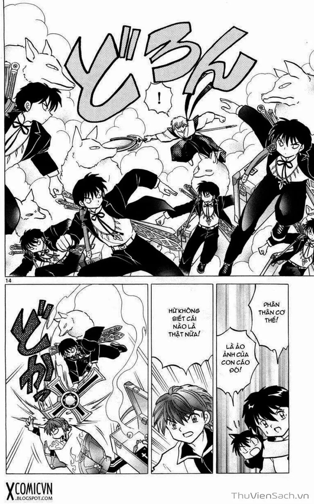 Truyện Tranh Rinne - Cảnh Giới Luân Hồi (Bạn Học Bí Ẩn) trang 4