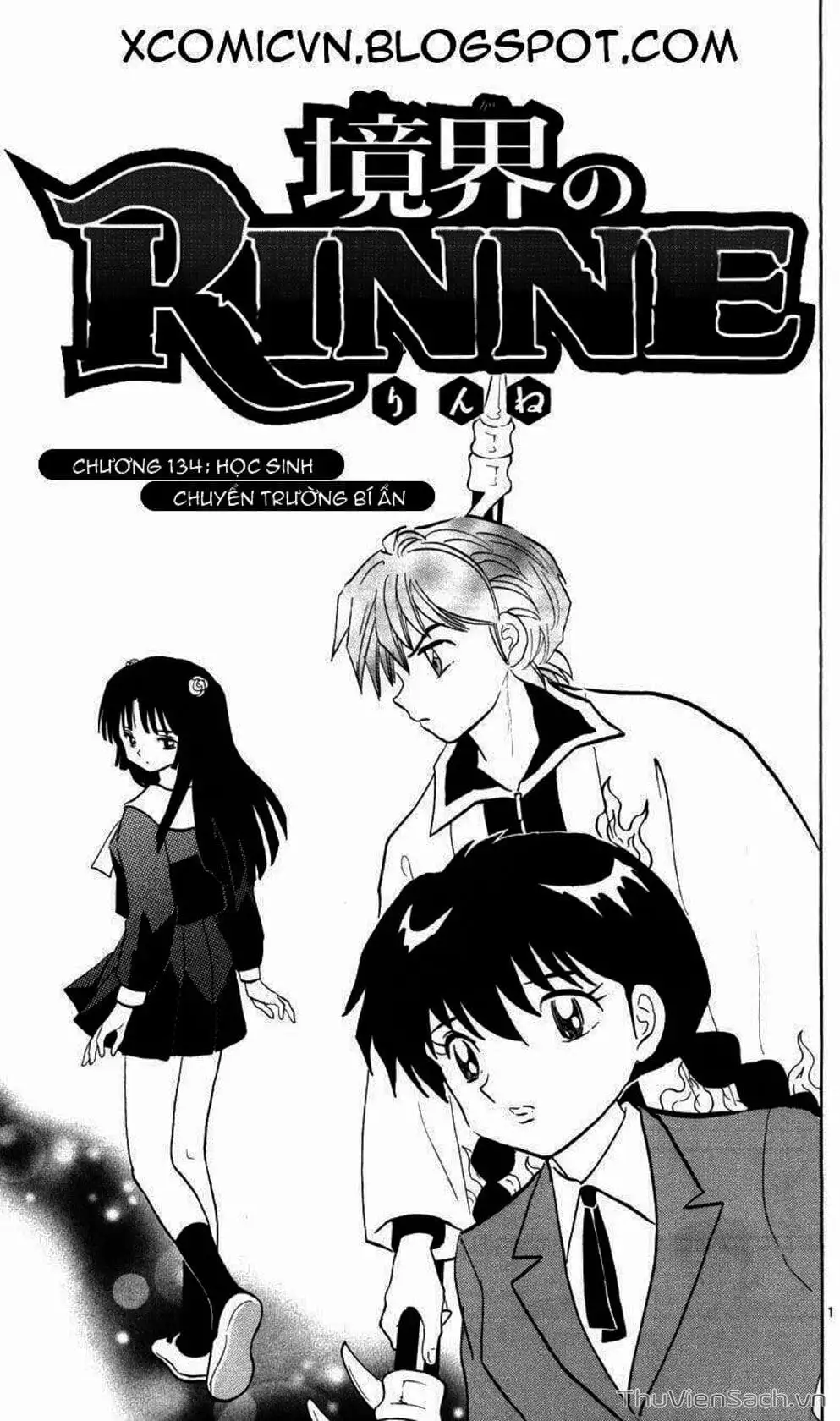 Truyện Tranh Rinne - Cảnh Giới Luân Hồi (Bạn Học Bí Ẩn) trang 4
