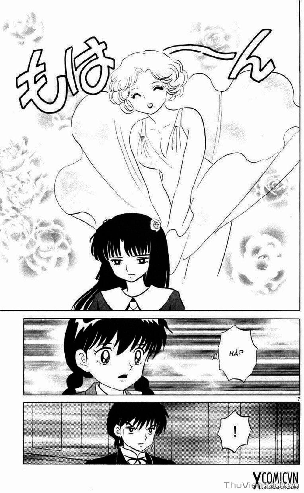 Truyện Tranh Rinne - Cảnh Giới Luân Hồi (Bạn Học Bí Ẩn) trang 4