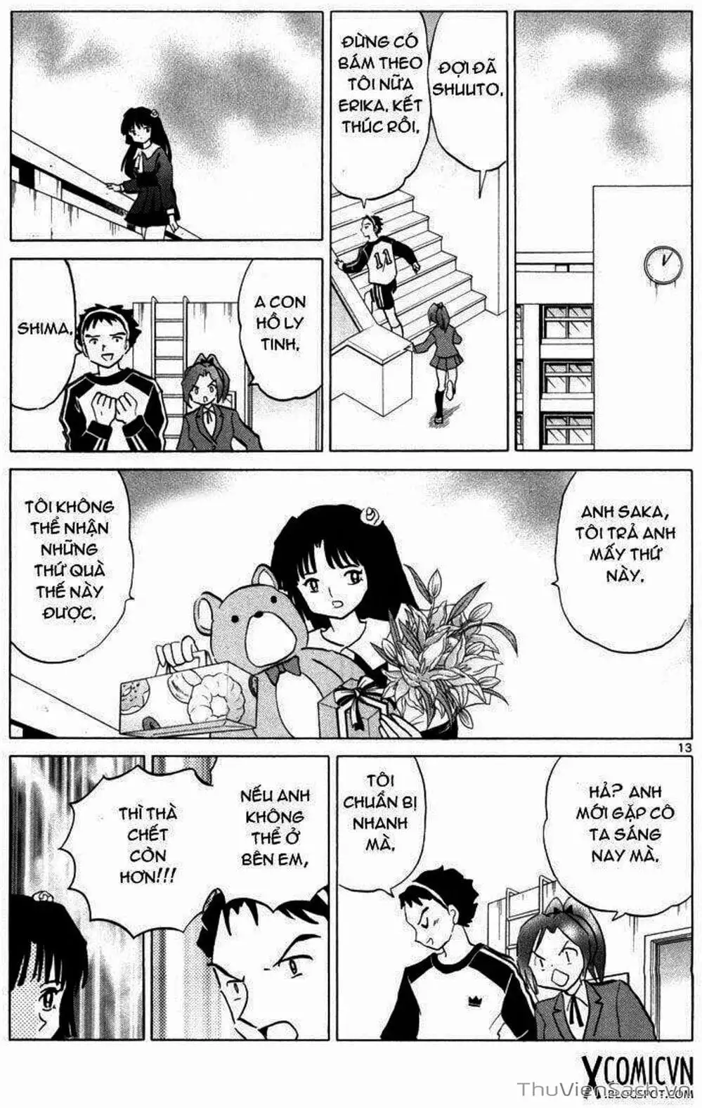 Truyện Tranh Rinne - Cảnh Giới Luân Hồi (Bạn Học Bí Ẩn) trang 4