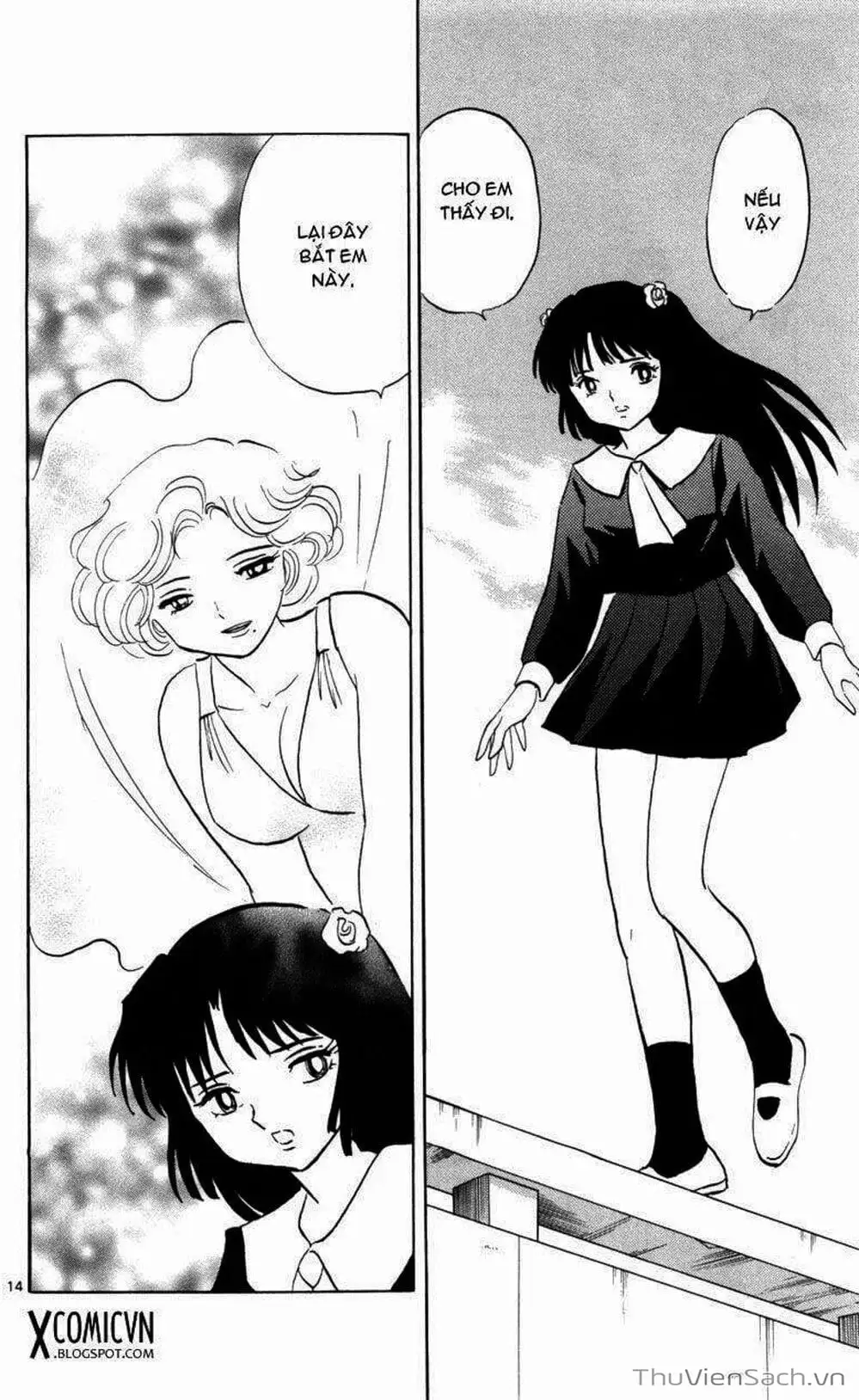 Truyện Tranh Rinne - Cảnh Giới Luân Hồi (Bạn Học Bí Ẩn) trang 4