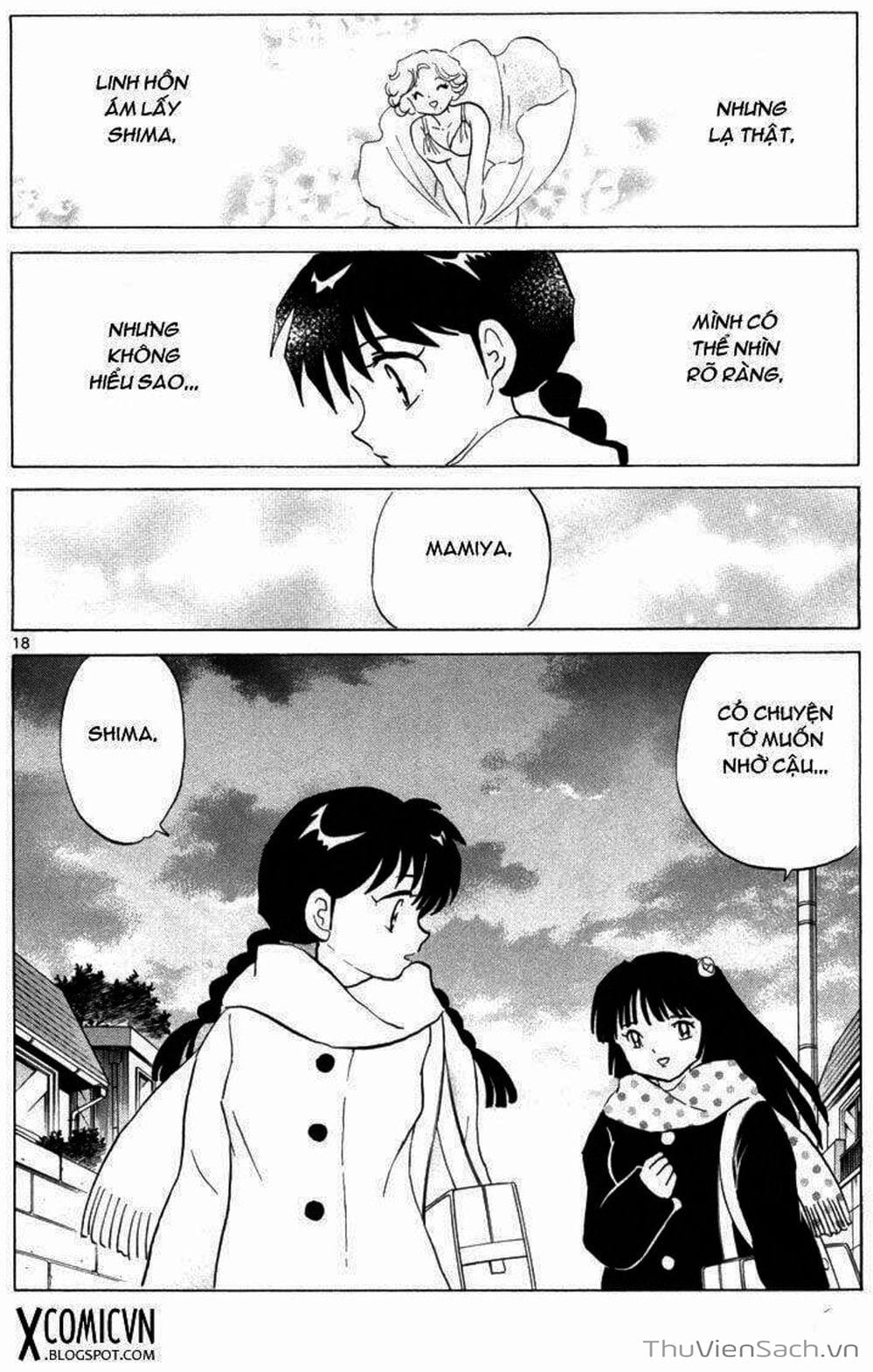 Truyện Tranh Rinne - Cảnh Giới Luân Hồi (Bạn Học Bí Ẩn) trang 4