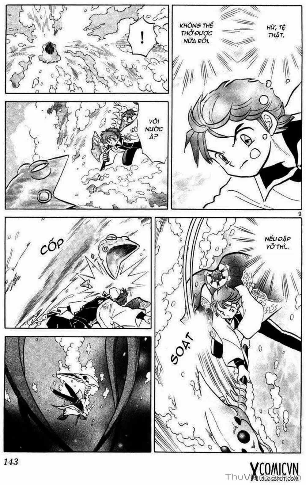 Truyện Tranh Rinne - Cảnh Giới Luân Hồi (Bạn Học Bí Ẩn) trang 4