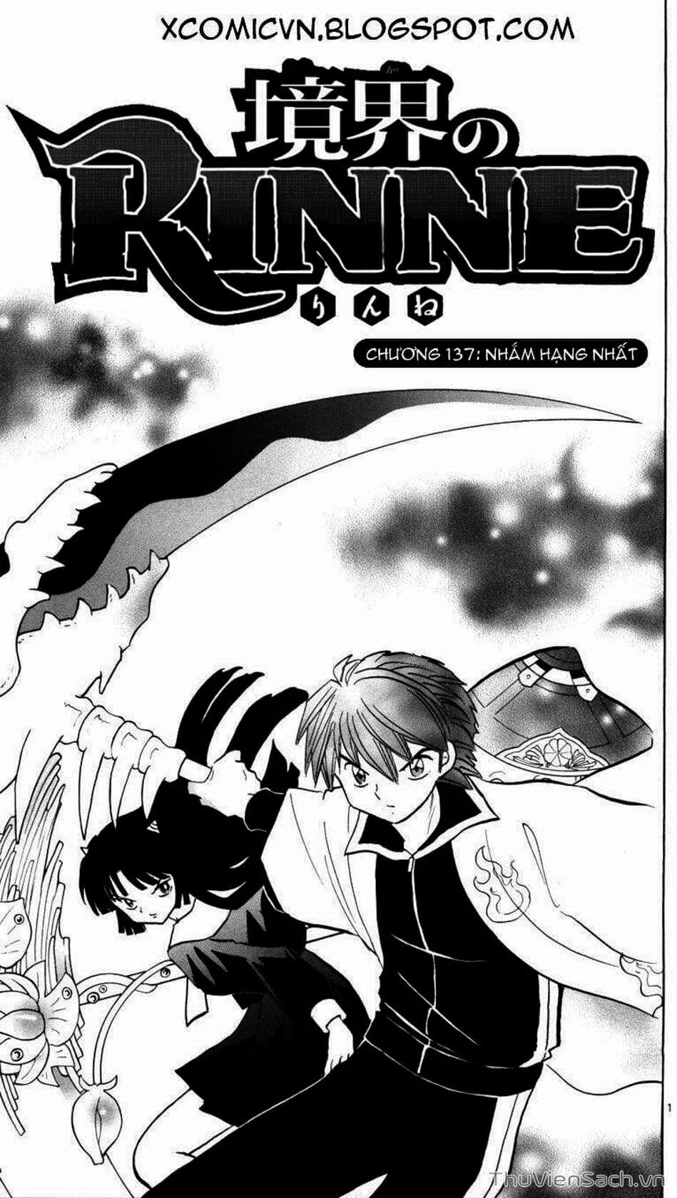 Truyện Tranh Rinne - Cảnh Giới Luân Hồi (Bạn Học Bí Ẩn) trang 4