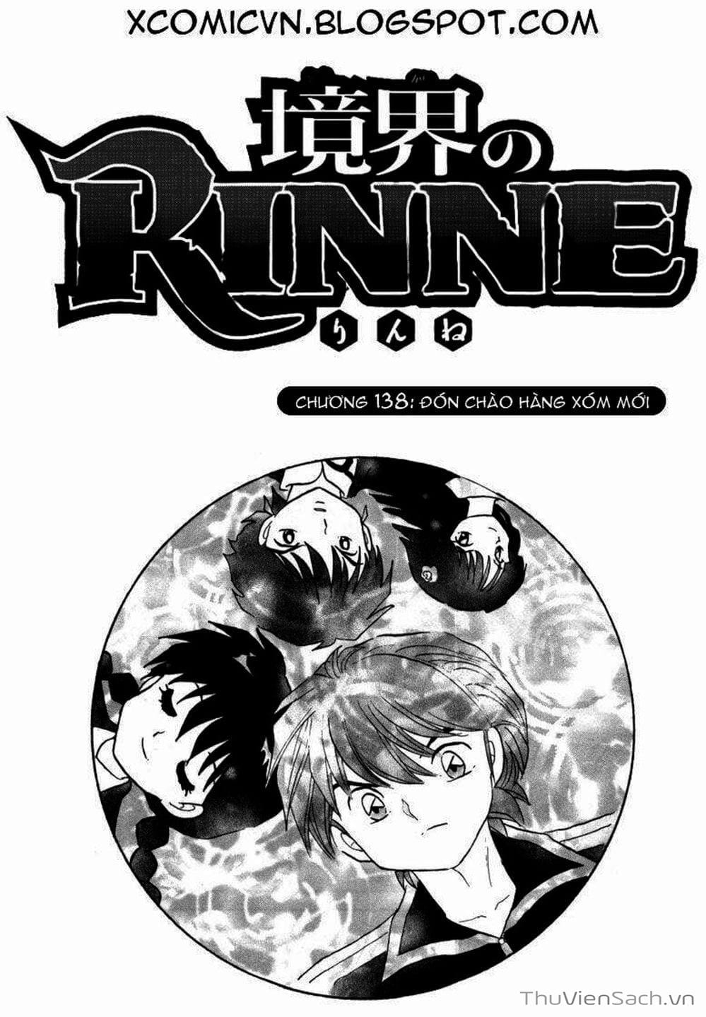 Truyện Tranh Rinne - Cảnh Giới Luân Hồi (Bạn Học Bí Ẩn) trang 4