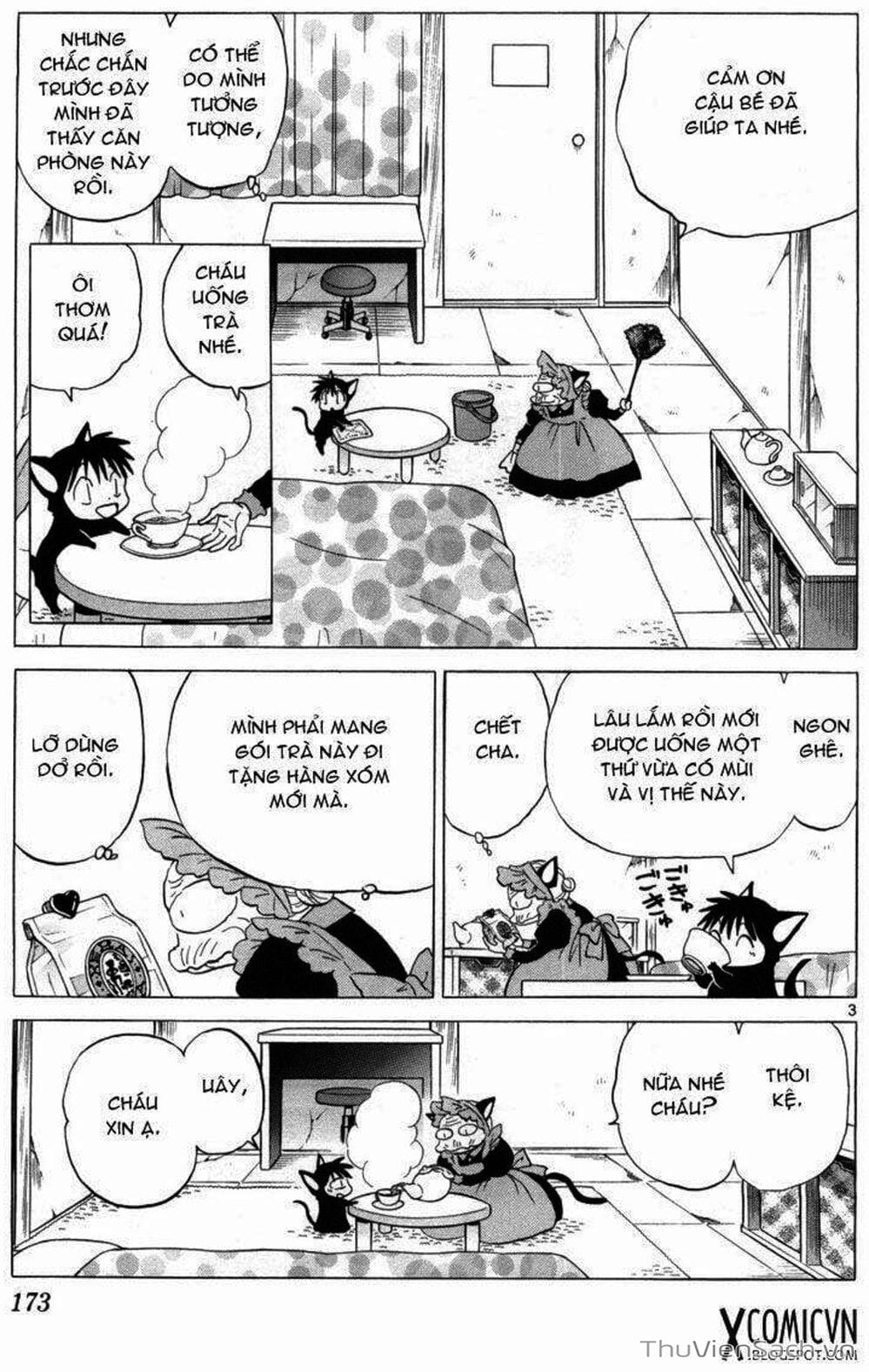 Truyện Tranh Rinne - Cảnh Giới Luân Hồi (Bạn Học Bí Ẩn) trang 4