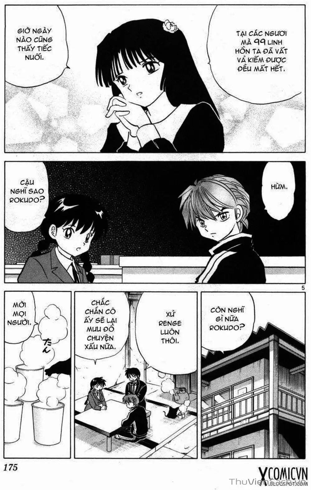 Truyện Tranh Rinne - Cảnh Giới Luân Hồi (Bạn Học Bí Ẩn) trang 4