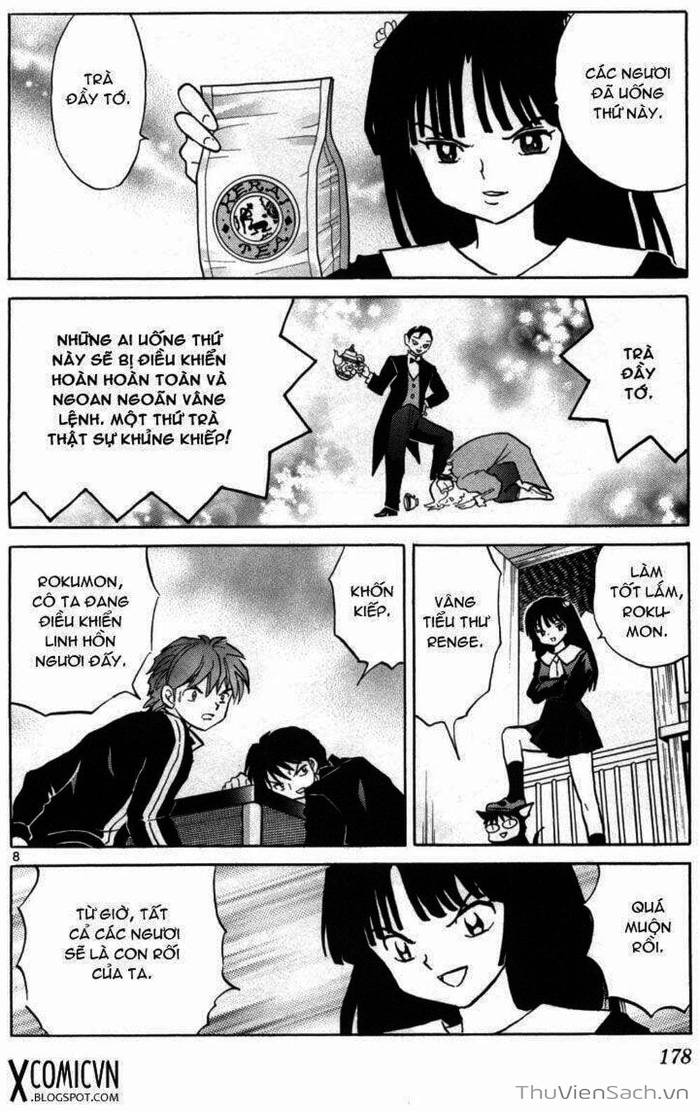 Truyện Tranh Rinne - Cảnh Giới Luân Hồi (Bạn Học Bí Ẩn) trang 4