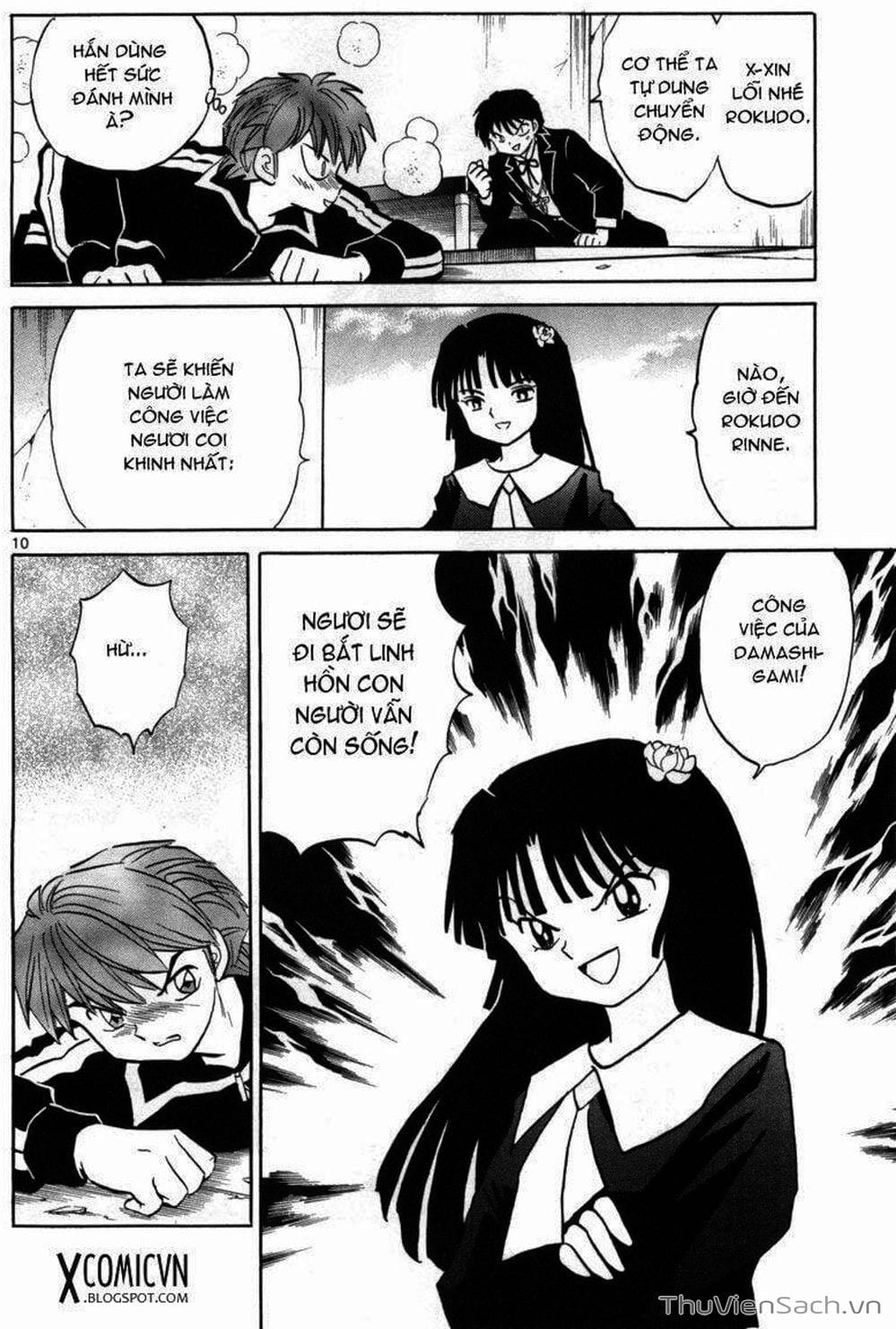 Truyện Tranh Rinne - Cảnh Giới Luân Hồi (Bạn Học Bí Ẩn) trang 4