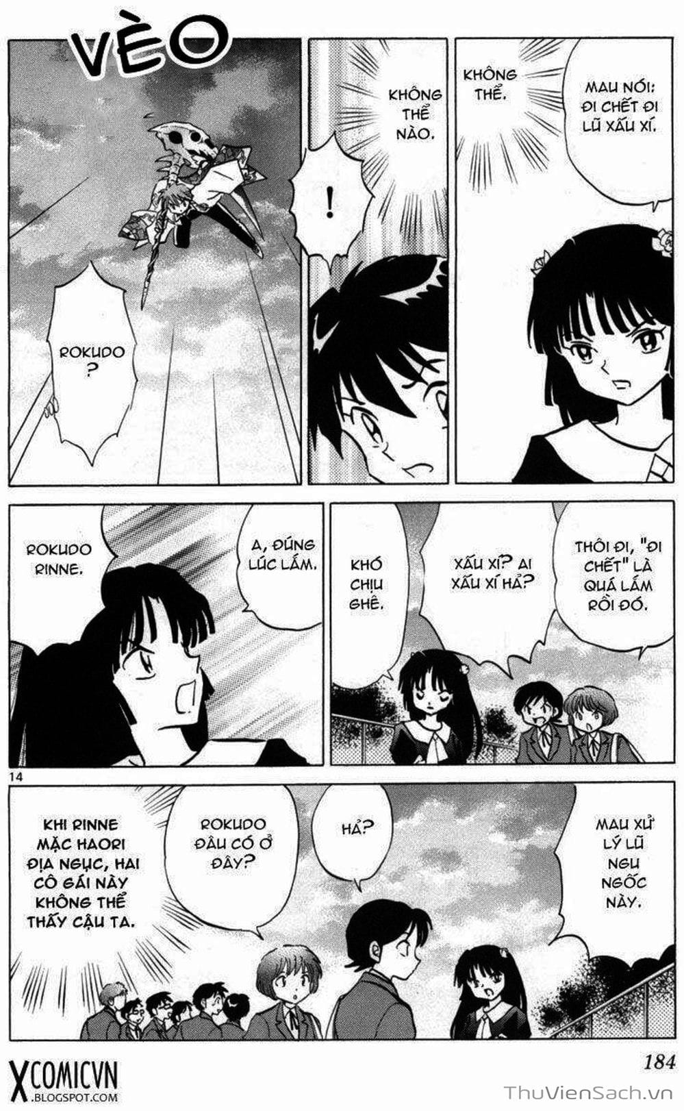 Truyện Tranh Rinne - Cảnh Giới Luân Hồi (Bạn Học Bí Ẩn) trang 4