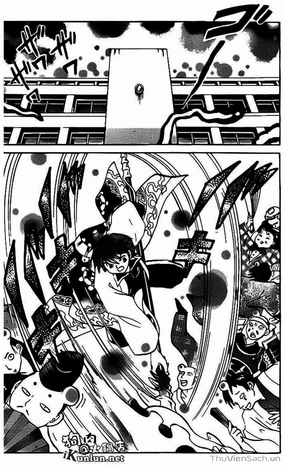 Truyện Tranh Rinne - Cảnh Giới Luân Hồi (Bạn Học Bí Ẩn) trang 4