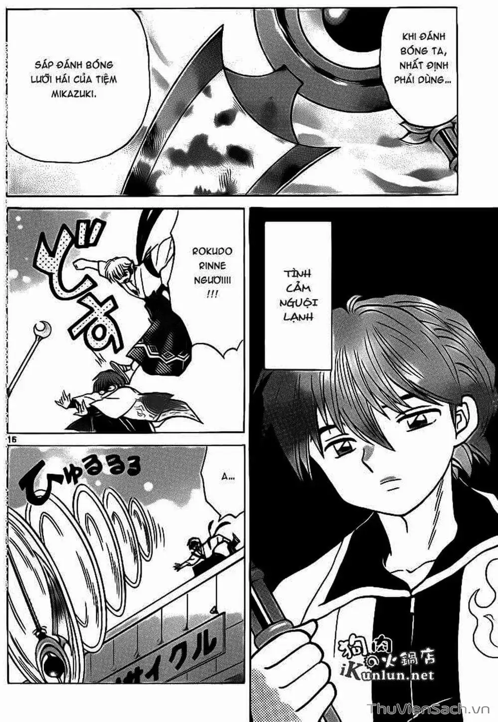 Truyện Tranh Rinne - Cảnh Giới Luân Hồi (Bạn Học Bí Ẩn) trang 4