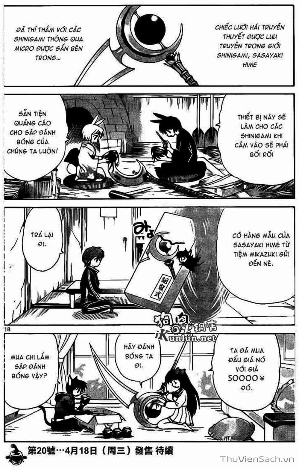 Truyện Tranh Rinne - Cảnh Giới Luân Hồi (Bạn Học Bí Ẩn) trang 4