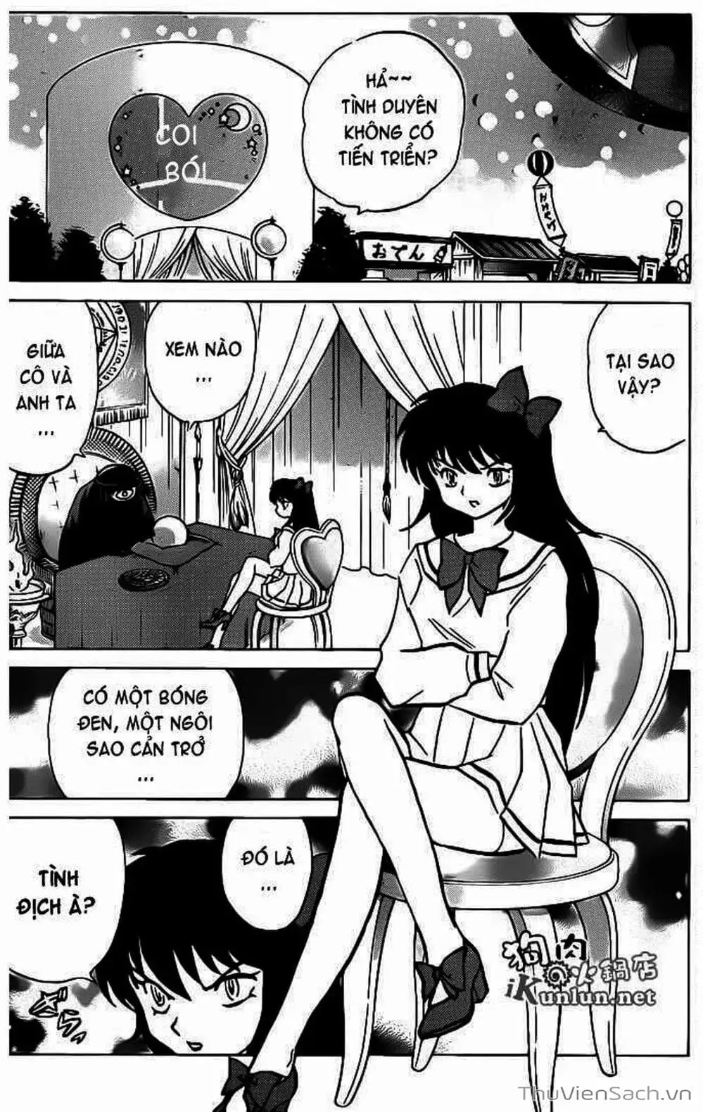 Truyện Tranh Rinne - Cảnh Giới Luân Hồi (Bạn Học Bí Ẩn) trang 4
