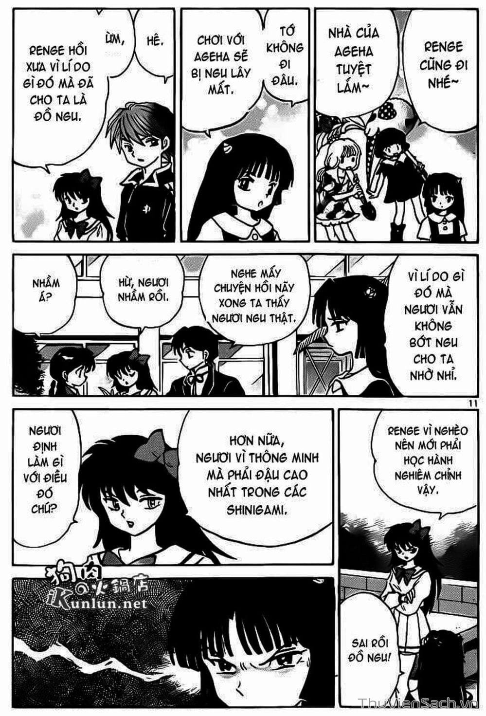 Truyện Tranh Rinne - Cảnh Giới Luân Hồi (Bạn Học Bí Ẩn) trang 4
