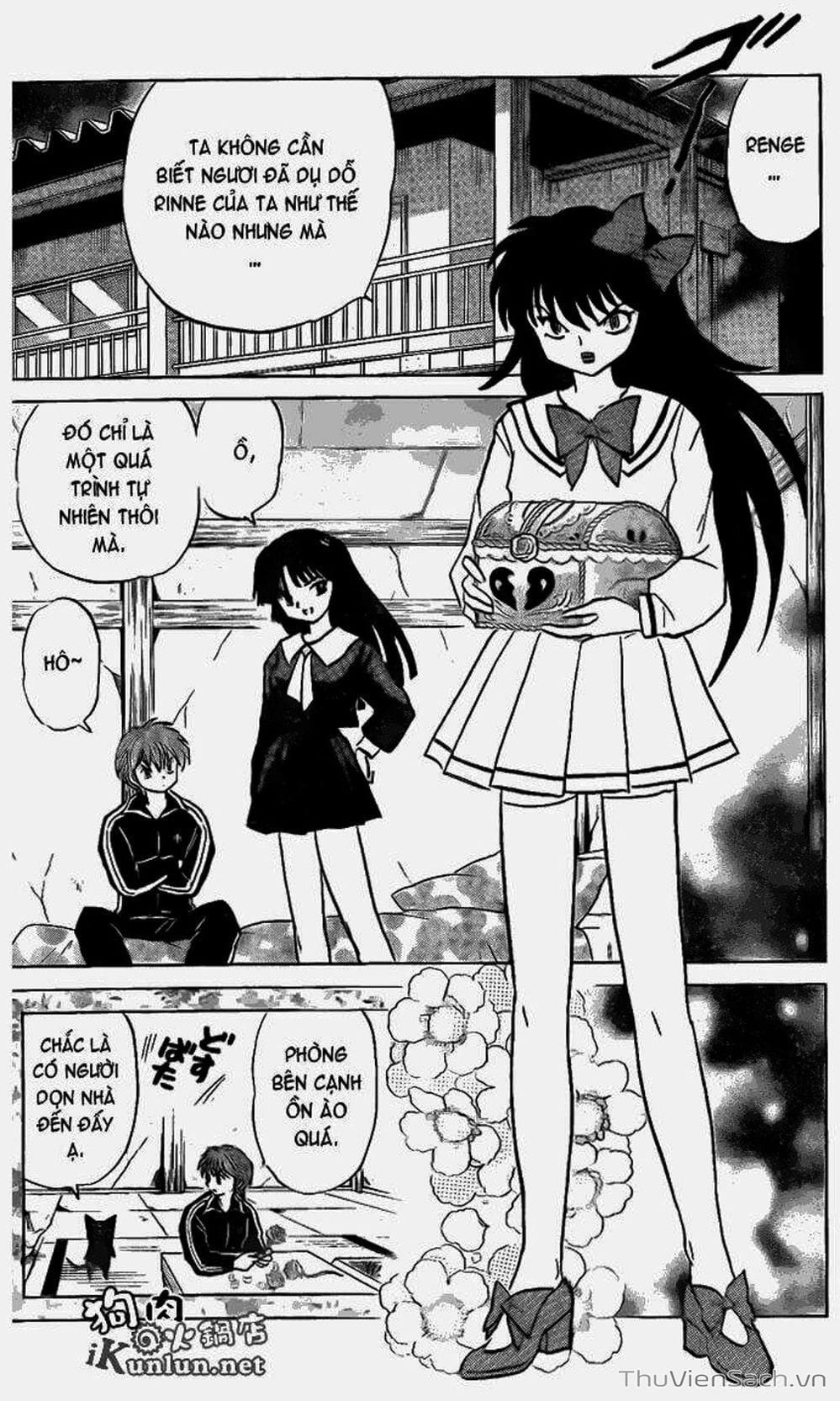 Truyện Tranh Rinne - Cảnh Giới Luân Hồi (Bạn Học Bí Ẩn) trang 4
