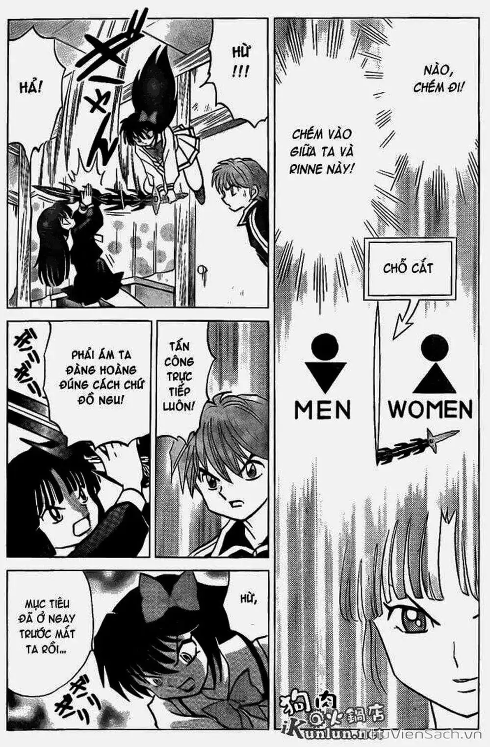 Truyện Tranh Rinne - Cảnh Giới Luân Hồi (Bạn Học Bí Ẩn) trang 4