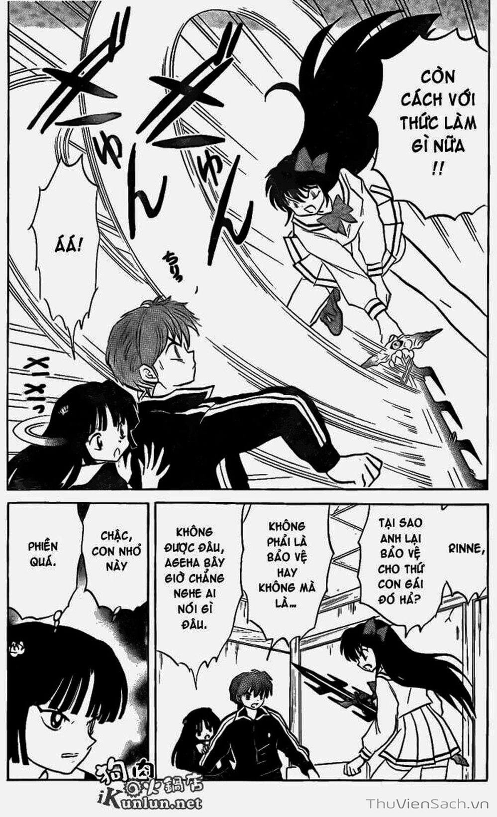 Truyện Tranh Rinne - Cảnh Giới Luân Hồi (Bạn Học Bí Ẩn) trang 4