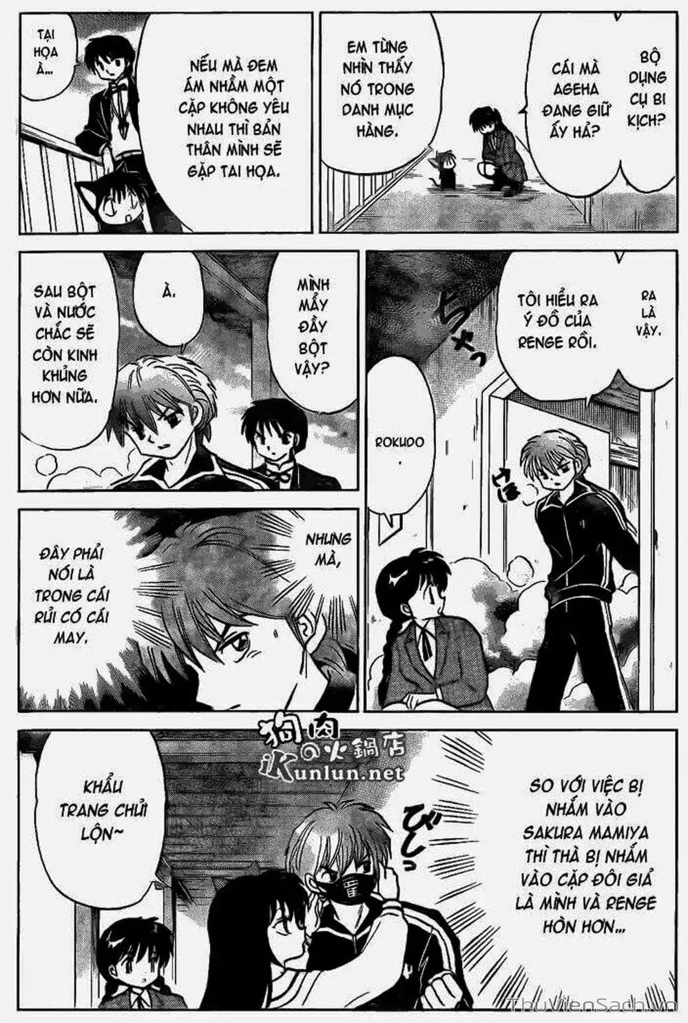 Truyện Tranh Rinne - Cảnh Giới Luân Hồi (Bạn Học Bí Ẩn) trang 4