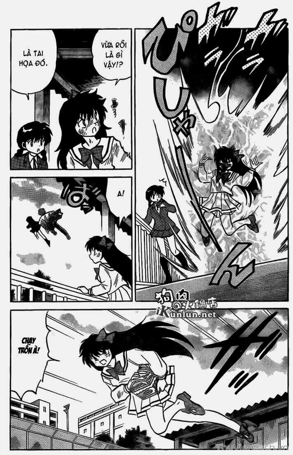 Truyện Tranh Rinne - Cảnh Giới Luân Hồi (Bạn Học Bí Ẩn) trang 4