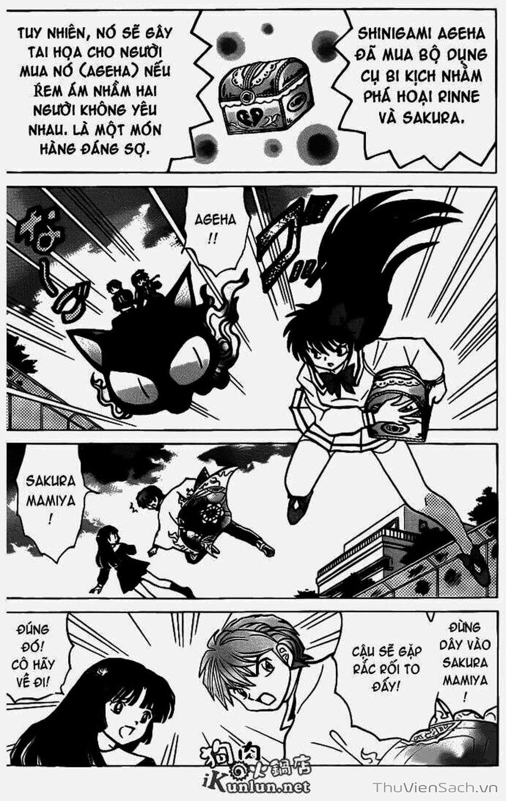 Truyện Tranh Rinne - Cảnh Giới Luân Hồi (Bạn Học Bí Ẩn) trang 4