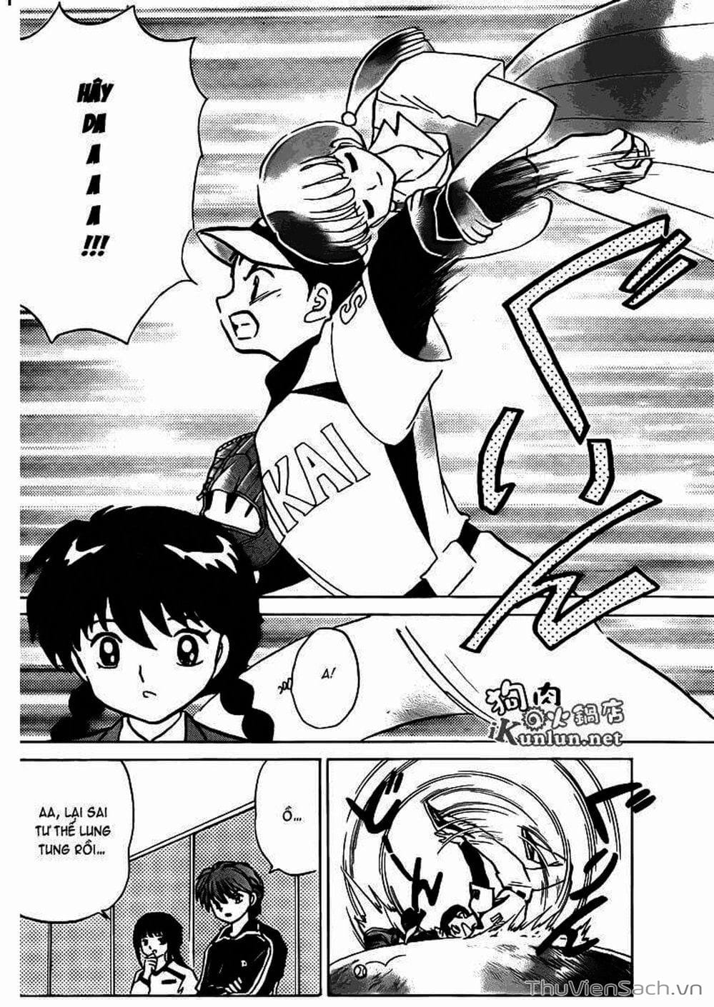 Truyện Tranh Rinne - Cảnh Giới Luân Hồi (Bạn Học Bí Ẩn) trang 4