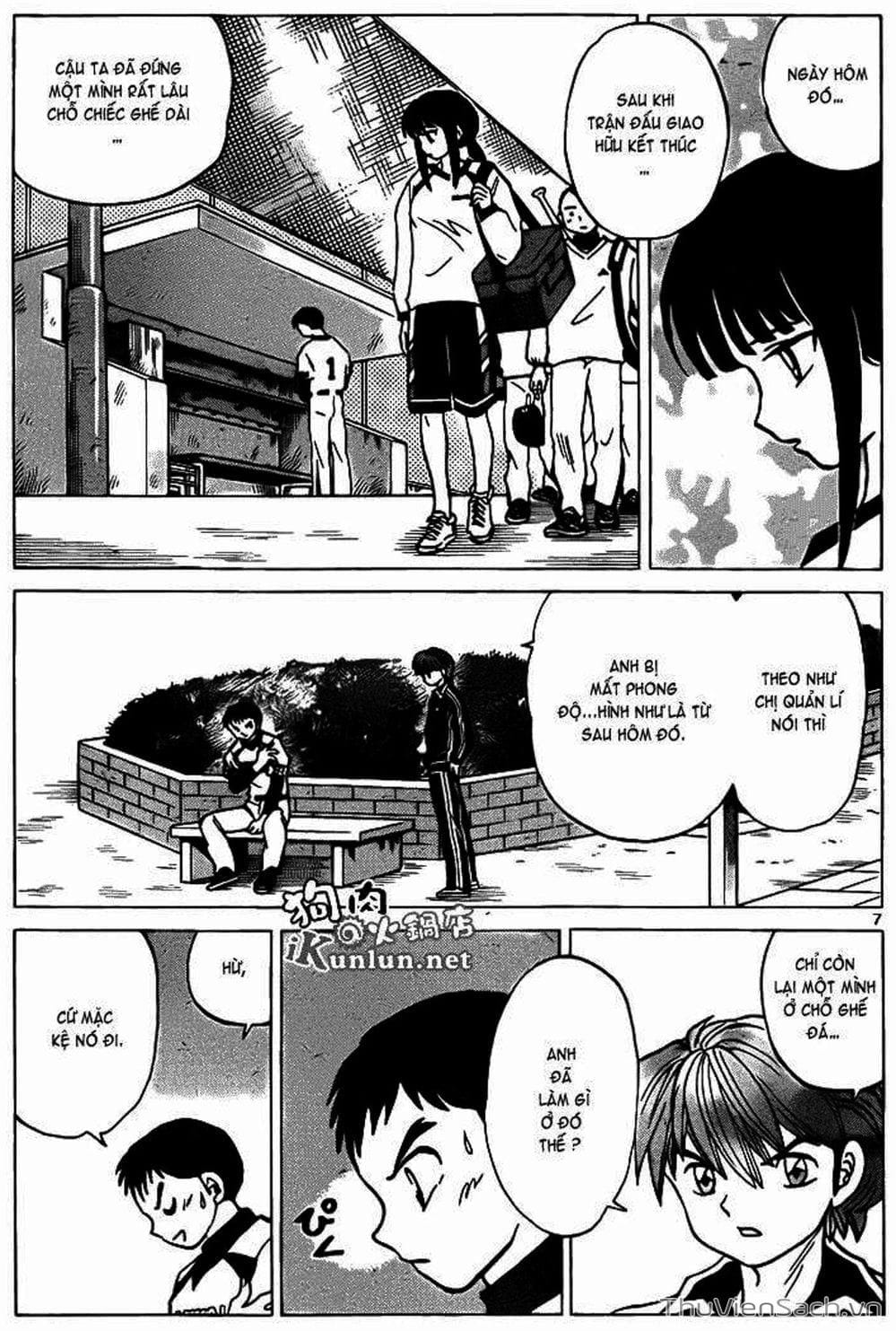 Truyện Tranh Rinne - Cảnh Giới Luân Hồi (Bạn Học Bí Ẩn) trang 4