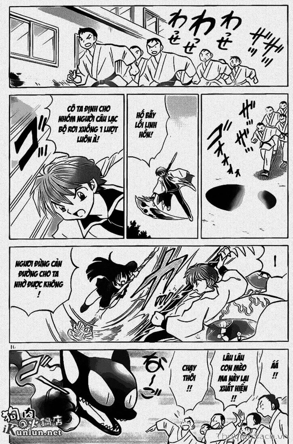 Truyện Tranh Rinne - Cảnh Giới Luân Hồi (Bạn Học Bí Ẩn) trang 4