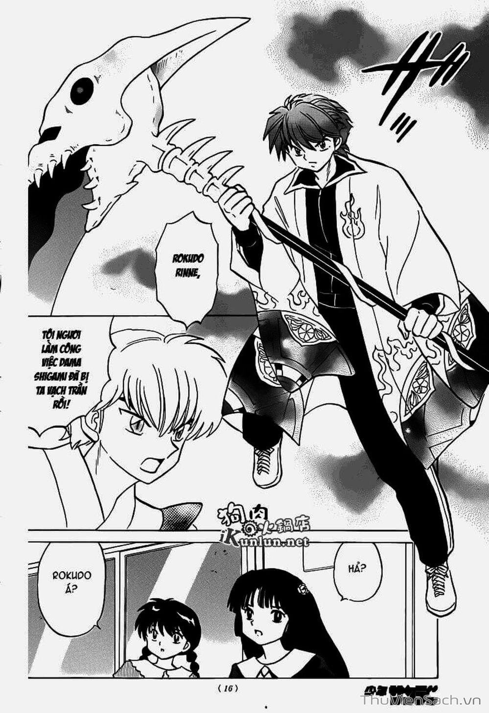 Truyện Tranh Rinne - Cảnh Giới Luân Hồi (Bạn Học Bí Ẩn) trang 4