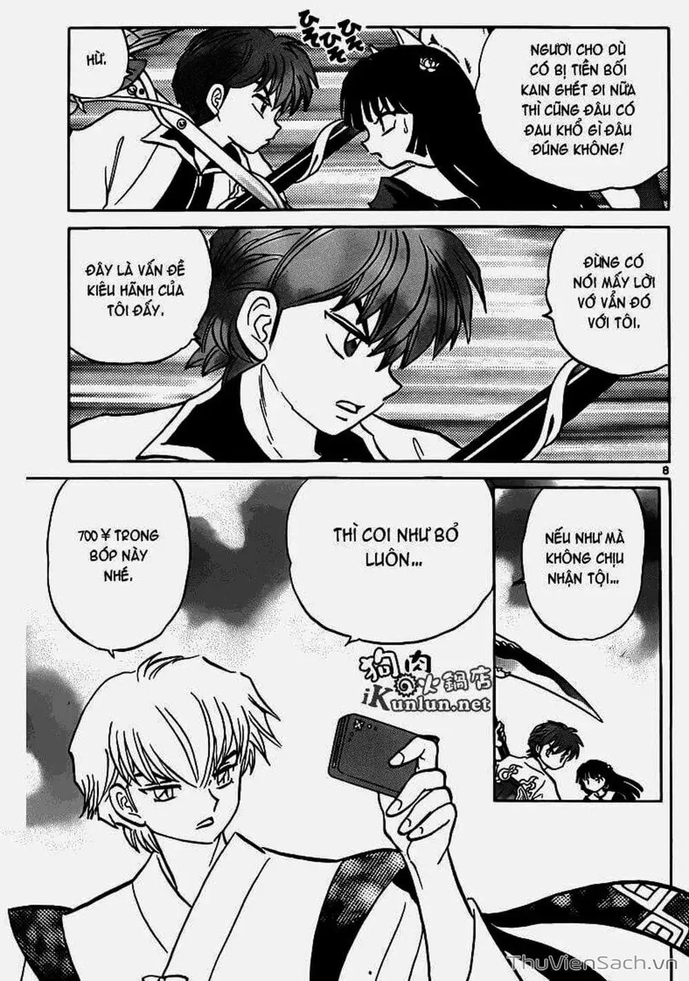 Truyện Tranh Rinne - Cảnh Giới Luân Hồi (Bạn Học Bí Ẩn) trang 4