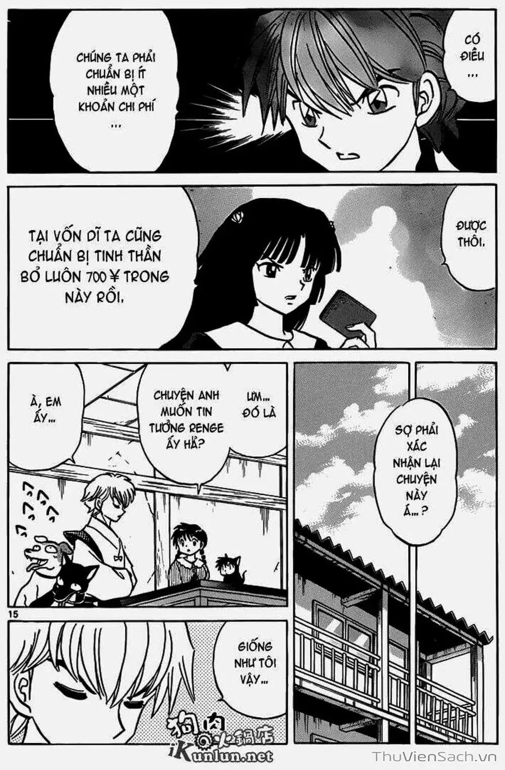 Truyện Tranh Rinne - Cảnh Giới Luân Hồi (Bạn Học Bí Ẩn) trang 4