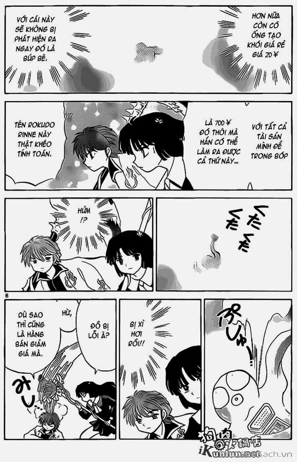 Truyện Tranh Rinne - Cảnh Giới Luân Hồi (Bạn Học Bí Ẩn) trang 4