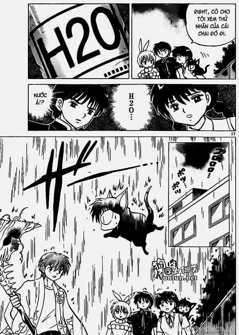 Truyện Tranh Rinne - Cảnh Giới Luân Hồi (Bạn Học Bí Ẩn) trang 4