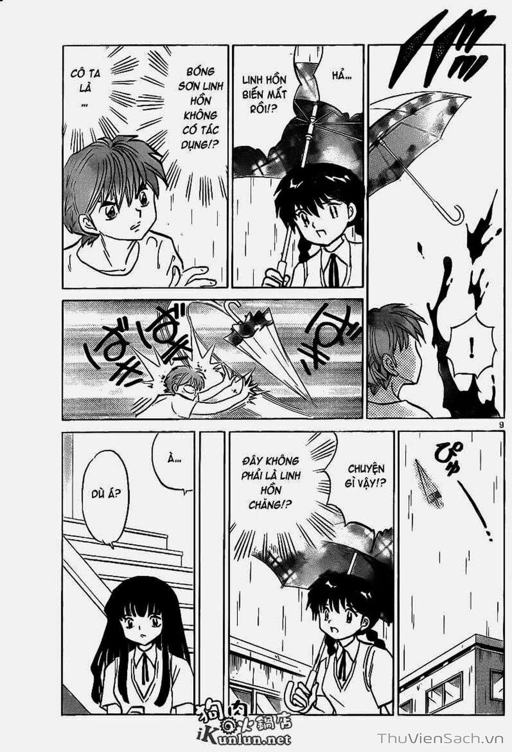 Truyện Tranh Rinne - Cảnh Giới Luân Hồi (Bạn Học Bí Ẩn) trang 4