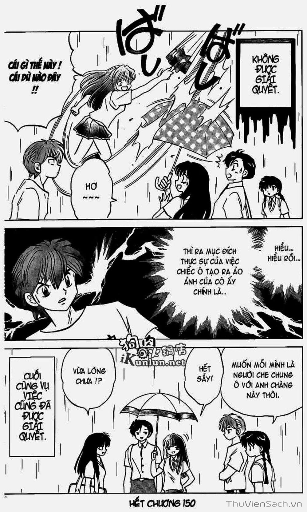 Truyện Tranh Rinne - Cảnh Giới Luân Hồi (Bạn Học Bí Ẩn) trang 4