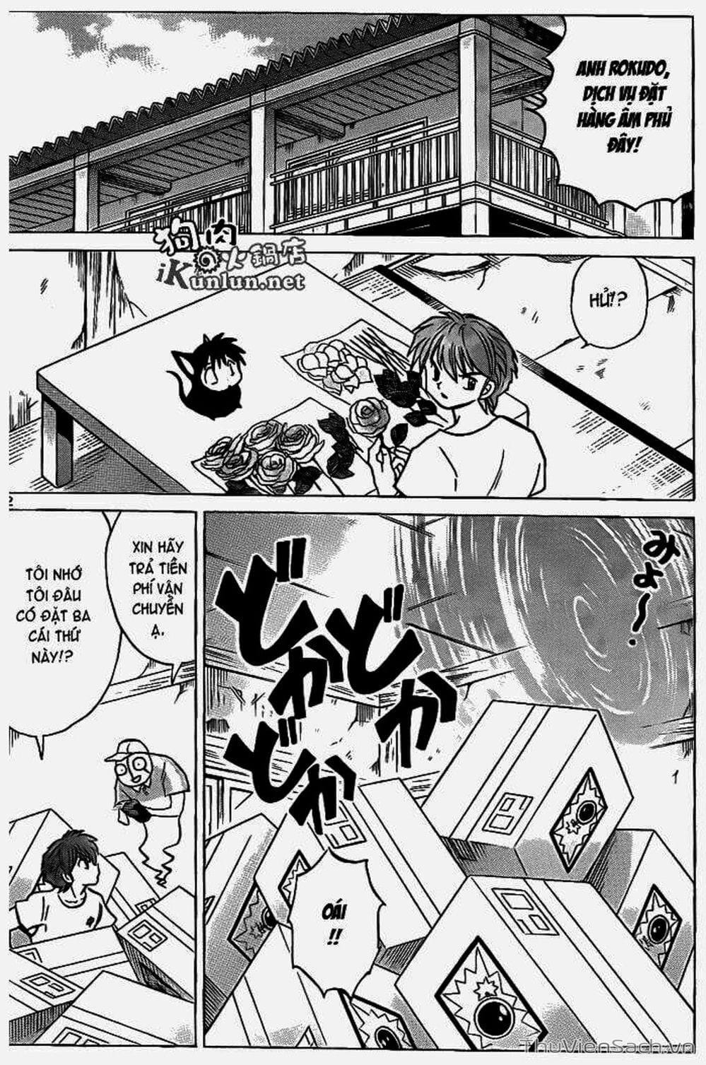 Truyện Tranh Rinne - Cảnh Giới Luân Hồi (Bạn Học Bí Ẩn) trang 4