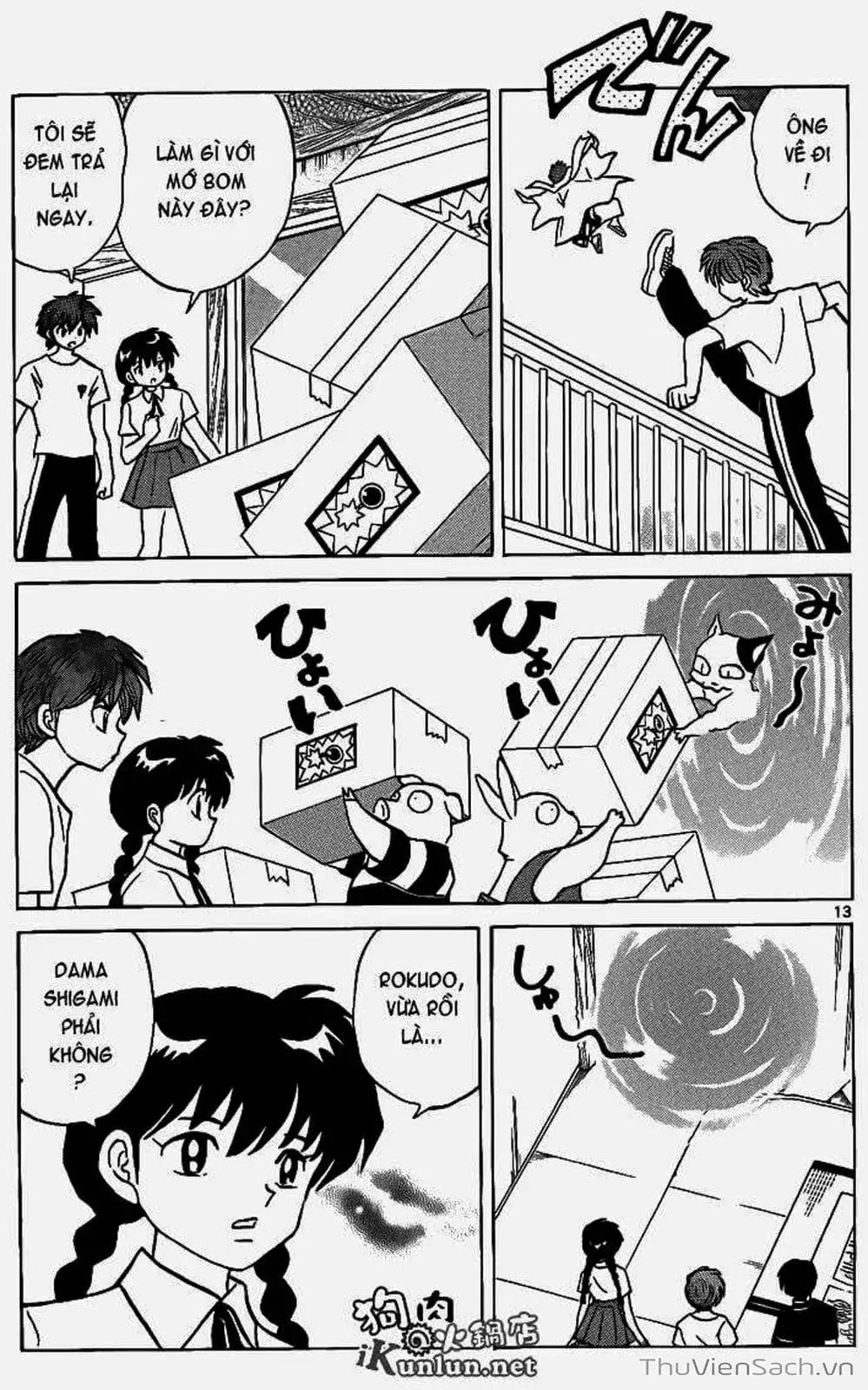 Truyện Tranh Rinne - Cảnh Giới Luân Hồi (Bạn Học Bí Ẩn) trang 4