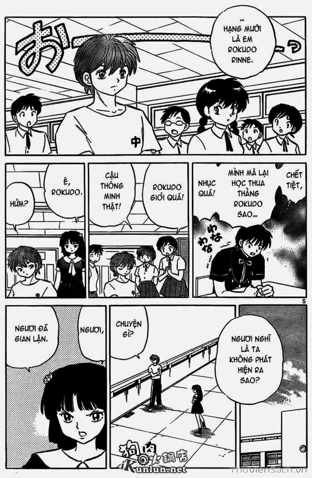 Truyện Tranh Rinne - Cảnh Giới Luân Hồi (Bạn Học Bí Ẩn) trang 4