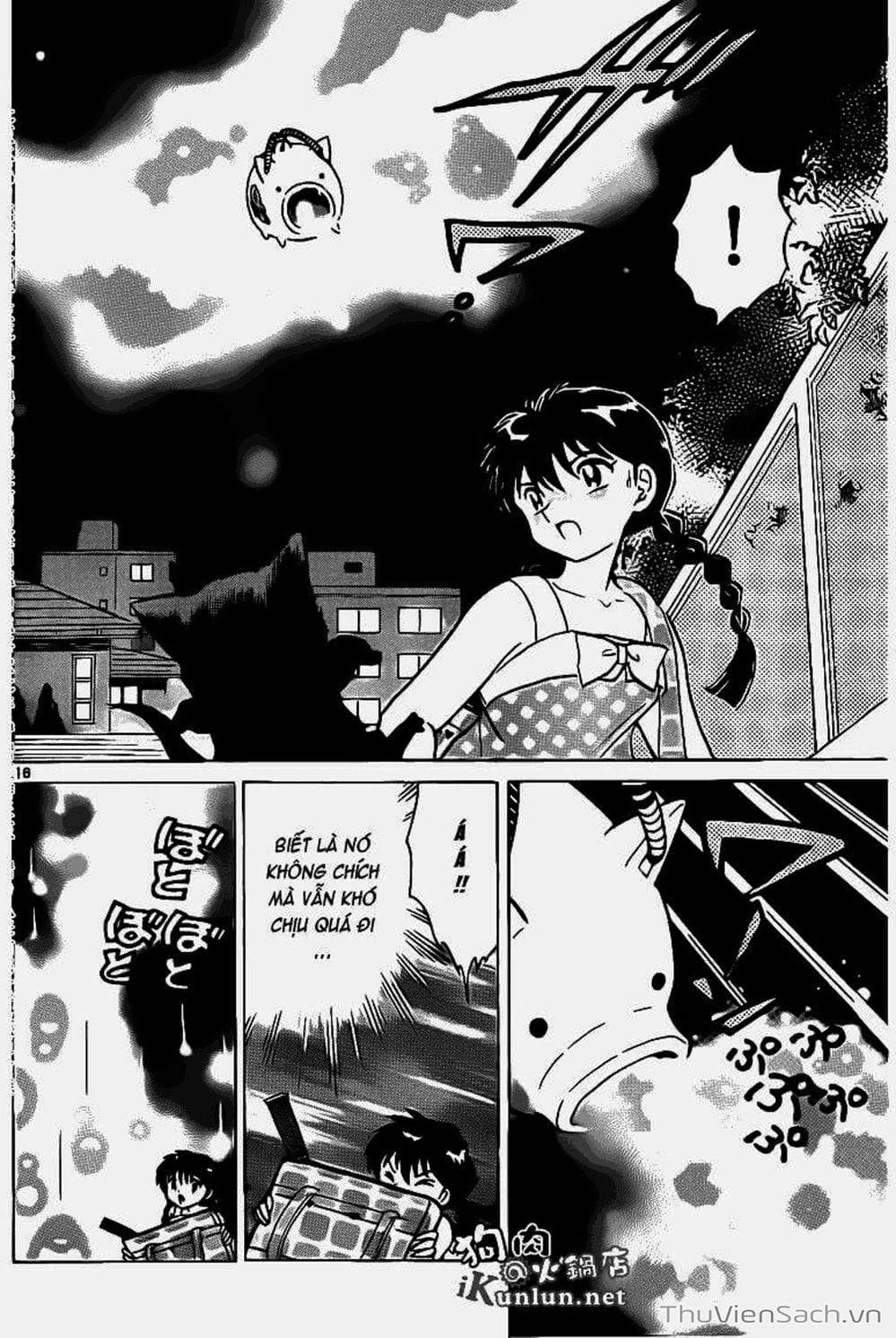 Truyện Tranh Rinne - Cảnh Giới Luân Hồi (Bạn Học Bí Ẩn) trang 4