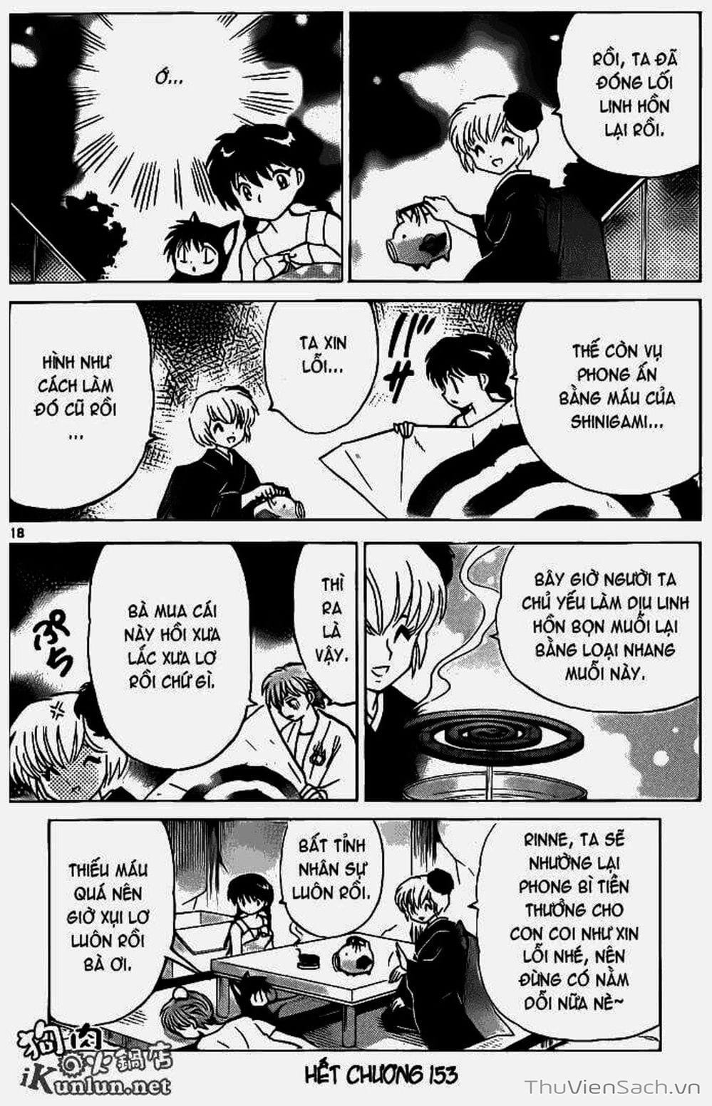 Truyện Tranh Rinne - Cảnh Giới Luân Hồi (Bạn Học Bí Ẩn) trang 4