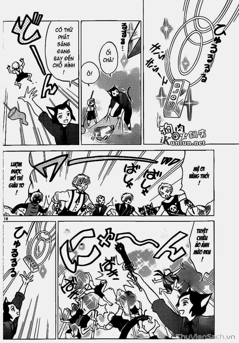 Truyện Tranh Rinne - Cảnh Giới Luân Hồi (Bạn Học Bí Ẩn) trang 4