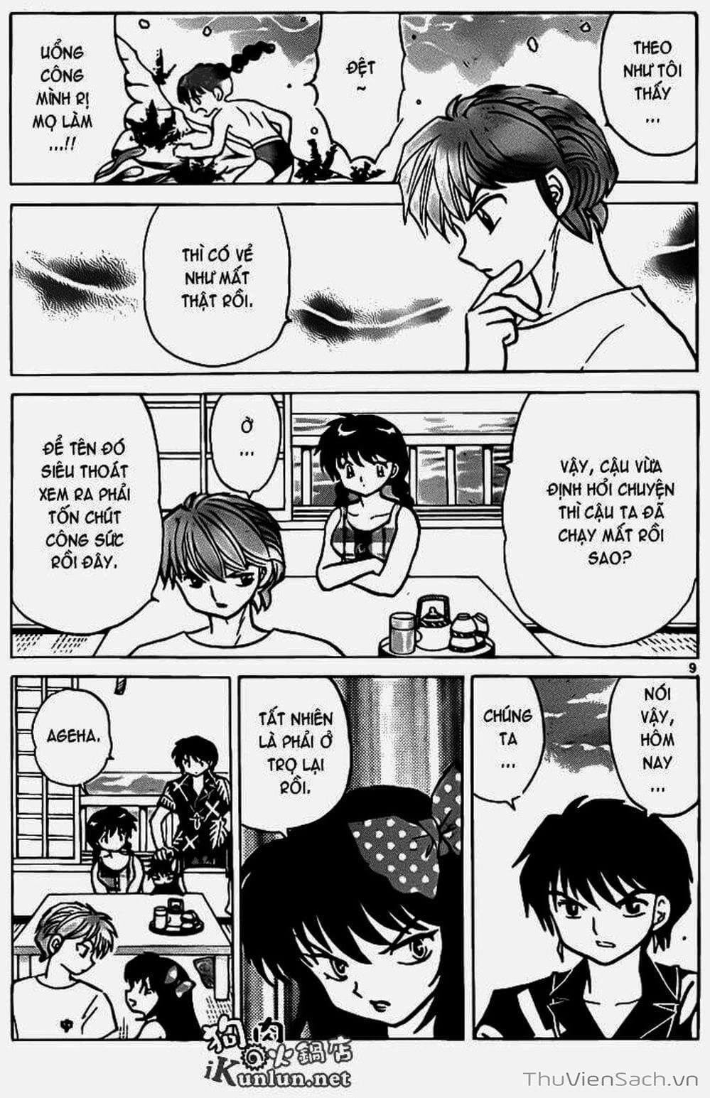 Truyện Tranh Rinne - Cảnh Giới Luân Hồi (Bạn Học Bí Ẩn) trang 4